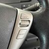 nissan serena 2014 -NISSAN--Serena DAA-HFC26--HFC26-238705---NISSAN--Serena DAA-HFC26--HFC26-238705- image 5