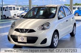 nissan march 2020 CFJ1507253