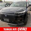 honda vezel 2024 quick_quick_6AA-RV5_RV5-1233903 image 1