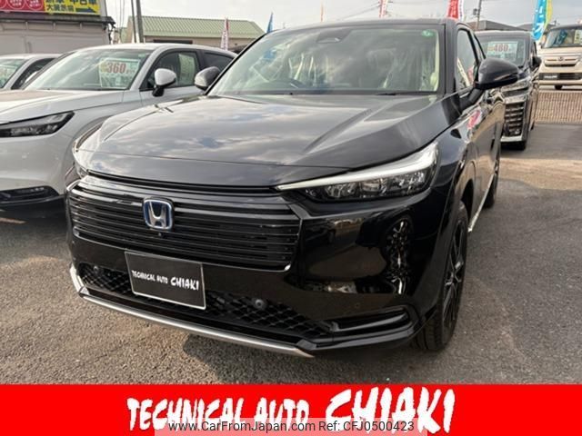 honda vezel 2024 quick_quick_6AA-RV5_RV5-1233903 image 1