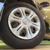 nissan note 2017 quick_quick_E12_E12-523929 image 13