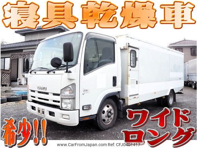 isuzu elf-truck 2008 -ISUZU--Elf BKG-NPR85AN--NPR85-7012217---ISUZU--Elf BKG-NPR85AN--NPR85-7012217- image 1