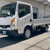 nissan atlas 2012 CFJ1645450 image 4