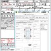 toyota crown-hybrid 2018 quick_quick_AZSH20_AZSH20-1019766 image 21