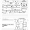 honda civic 2024 quick_quick_6AA-FL4_FL4-1200451 image 20