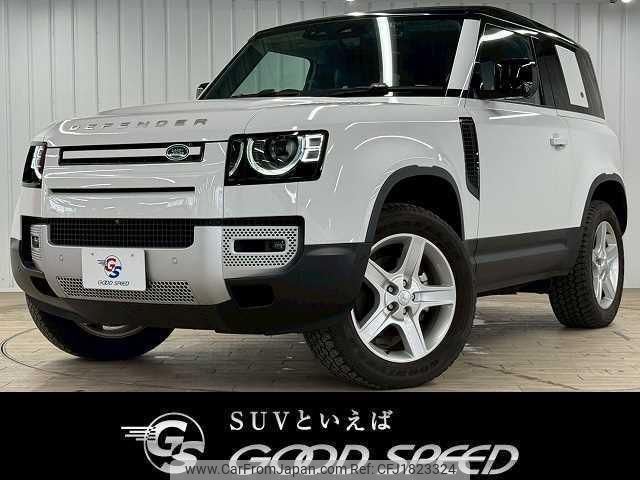 land-rover defender 2021 CFJ1823324 image 1