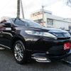 toyota harrier 2017 -TOYOTA--Harrier DAA-AVU65W--AVU65-0052290---TOYOTA--Harrier DAA-AVU65W--AVU65-0052290- image 6