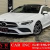 mercedes-benz cla-class 2019 quick_quick_118312M_WDD1183122N061284 image 1