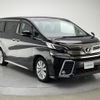 toyota vellfire 2015 -TOYOTA--Vellfire DBA-AGH30W--AGH30-0010080---TOYOTA--Vellfire DBA-AGH30W--AGH30-0010080- image 15