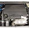 peugeot 208 2021 -PEUGEOT--Peugeot 208 3BA-P21HN05--VR3UPHNKSLT120523---PEUGEOT--Peugeot 208 3BA-P21HN05--VR3UPHNKSLT120523- image 15