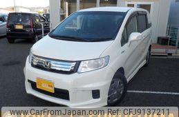 honda freed-spike 2013 -HONDA 【名変中 】--Freed Spike GP3--1063520---HONDA 【名変中 】--Freed Spike GP3--1063520-