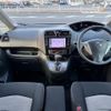 nissan serena 2016 CFJ1535256 image 16