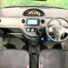 toyota sienta 2014 -TOYOTA--Sienta DBA-NCP81G--NCP81-5212958---TOYOTA--Sienta DBA-NCP81G--NCP81-5212958- image 2