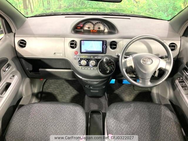 toyota sienta 2014 -TOYOTA--Sienta DBA-NCP81G--NCP81-5212958---TOYOTA--Sienta DBA-NCP81G--NCP81-5212958- image 2