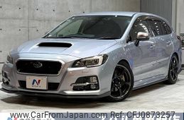 subaru levorg 2014 -SUBARU--Levorg DBA-VMG--VMG-004597---SUBARU--Levorg DBA-VMG--VMG-004597-