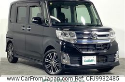 daihatsu tanto 2014 -DAIHATSU--Tanto DBA-LA600S--LA600S-0170053---DAIHATSU--Tanto DBA-LA600S--LA600S-0170053-