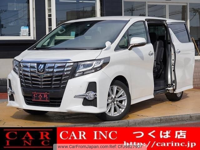 toyota alphard 2015 quick_quick_AGH30W_AGH30-0033147 image 1