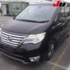 nissan serena 2014 -NISSAN--Serena HFC26-208841---NISSAN--Serena HFC26-208841- image 10