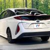 toyota prius-phv 2017 -TOYOTA--Prius PHV DLA-ZVW52--ZVW52-3045837---TOYOTA--Prius PHV DLA-ZVW52--ZVW52-3045837- image 17