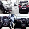 toyota alphard 2015 quick_quick_DBA-AGH30W_AGH30-0032566 image 2