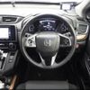 honda cr-v 2018 CFJ1563663 image 3