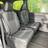 toyota noah 2023 -TOYOTA--Noah 6BA-MZRA90W--MZRA90-0058131---TOYOTA--Noah 6BA-MZRA90W--MZRA90-0058131- image 9