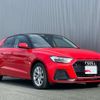 audi a1 2021 -AUDI--Audi A1 3BA-GBDKL--WAUZZZGB6MR059903---AUDI--Audi A1 3BA-GBDKL--WAUZZZGB6MR059903- image 3