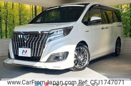 toyota esquire 2018 CFJ1747071