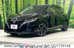 nissan note 2021 CFJ1759168