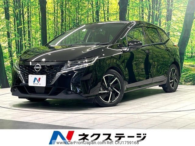 nissan note 2021 CFJ1759168 image 1