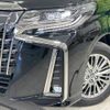 toyota vellfire 2021 -TOYOTA--Vellfire 6AA-AYH30W--AYH30-0132208---TOYOTA--Vellfire 6AA-AYH30W--AYH30-0132208- image 14