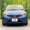 nissan note 2014 -NISSAN--Note DBA-E12--E12-187071---NISSAN--Note DBA-E12--E12-187071- image 15