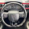 citroen c3 2018 quick_quick_B6HN01_VF7SXHNZTJT589509 image 11