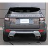 land-rover range-rover-evoque 2017 quick_quick_LV2A_SALVA2AG3HH228087 image 8