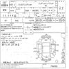 suzuki solio undefined -SUZUKI--Solio MA36S-766360---SUZUKI--Solio MA36S-766360- image 3