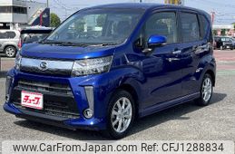 daihatsu move 2018 -DAIHATSU--Move DBA-LA150S--LA150S-1070724---DAIHATSU--Move DBA-LA150S--LA150S-1070724-
