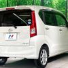 daihatsu move 2017 -DAIHATSU--Move DBA-LA150S--LA150S-0133374---DAIHATSU--Move DBA-LA150S--LA150S-0133374- image 18