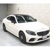 mercedes-benz c-class 2019 CFJ7336495 image 1