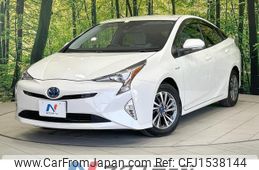 toyota prius 2016 CFJ1538144