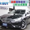 toyota mark-x 2012 CFJ8642435 image 1