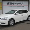 nissan sylphy 2019 -NISSAN--SYLPHY DBA-TB17--TB17-035274---NISSAN--SYLPHY DBA-TB17--TB17-035274- image 1