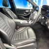 mercedes-benz glc-class 2020 quick_quick_253915_W1N2539152F756584 image 9