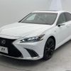 lexus es 2022 quick_quick_AXZH11_AXZH11-1007544 image 17