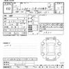 honda n-box-plus 2013 CFJ1444579 image 3