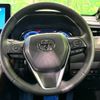 toyota harrier 2023 -TOYOTA--Harrier 6AA-AXUH80--AXUH80-0053387---TOYOTA--Harrier 6AA-AXUH80--AXUH80-0053387- image 13