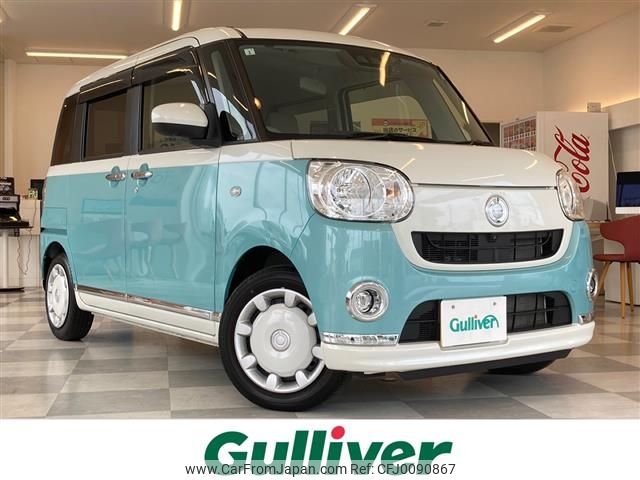 daihatsu move-canbus 2021 -DAIHATSU--Move Canbus 5BA-LA800S--LA800S-0248367---DAIHATSU--Move Canbus 5BA-LA800S--LA800S-0248367- image 1