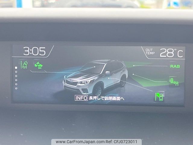 subaru forester 2018 -SUBARU--Forester 5BA-SK9--SK9-009198---SUBARU--Forester 5BA-SK9--SK9-009198- image 2