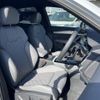 audi q5 2023 -AUDI--Audi Q5 3CA-FYDTPS--WAUZZZFY1R2020416---AUDI--Audi Q5 3CA-FYDTPS--WAUZZZFY1R2020416- image 4