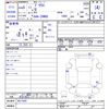 toyota prius 2023 -TOYOTA--Prius ZVW60--4017420---TOYOTA--Prius ZVW60--4017420- image 3