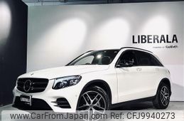 mercedes-benz glc-class 2019 -MERCEDES-BENZ--Benz GLC LDA-253905C--WDC2539052F625919---MERCEDES-BENZ--Benz GLC LDA-253905C--WDC2539052F625919-